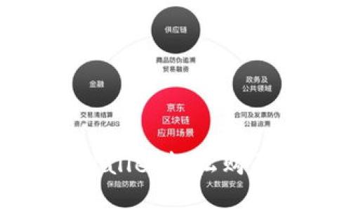 : 如何通过tpWallet轻松购买TRX：完整指南