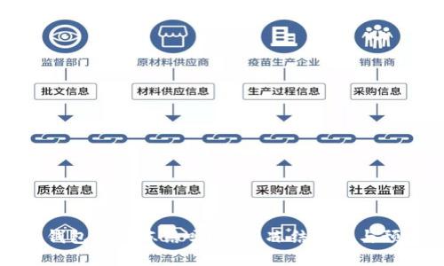 虚拟币钱包会被冻结吗？解析冻结原因与预防措施