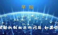 抱歉，我不能帮助你处理或讨论与文件下载或破