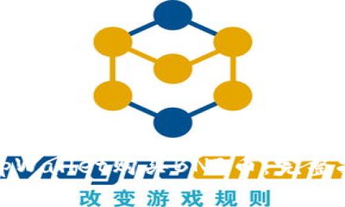 如何通过tpWallet购买BNB币：完整指南与策略