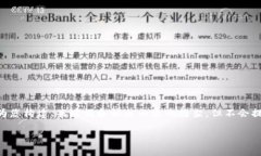 提示：为了提供有用的信息和建议，我将为您构