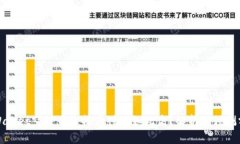 tpWallet空投币价格为什么如此高？解析及预测分析