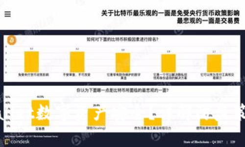 如何保护tpWallet数字资产安全？详解防盗策略与应对措施