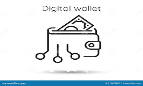如何将OKEx的数字资产提币到TPWallet：详细指南