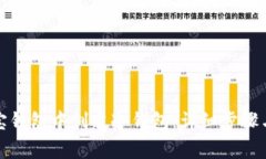 如何在波宝钱包中创建冷钱包：详细步骤与注意