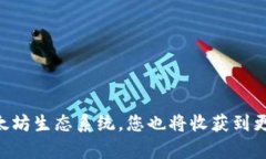 思考一个适合推广并且符合的优秀，聚焦关键词