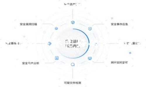 关于988pay是否违法的问题，主要取决于几个因素，包括所在国家或地区的法律法规、交易的具体情况，以及所涉及的币种等。以下是一些可以考虑的方面：

1. 法律框架
不同国家和地区对数字货币的监管政策不同。在一些国家，数字货币交易和使用受到严格监管，可能需要获得相应执照；而在另一些地方，可能对此持宽松态度，甚至不进行监管。因此，需要查阅相关法律法规，确定988pay所处的法律框架。

2. 币种类型
如果988pay使用的是合法的数字货币，比如比特币、以太坊等。在许多地方，这些币种的交易是被允许的。但如果涉及的是非法币种或被监管机构列为禁止交易的数字货币，可能会面临法律风险。

3. 交易方式
交易方式也是一个重要因素。如果988pay的交易方式符合当地法律规定，比如通过合法渠道进行交易，并遵循反洗钱、客户身份识别等要求，通常是合法的。相反，如果交易方式不透明或涉及欺诈行为，则可能会触犯法律。

4. 用户合规性
用户在参与988pay等平台时，也需要注意自身的合规性。比如，是否遵循当地的税务规定，是否在法律允许的范围内交易等。如若未遵循，可能面临法律风险。

5. 风险提示
不管交易是否合法，数字货币市场本身都伴随着高风险。价格波动大，投资需谨慎。同时，也要警惕诈骗风险，选择信誉良好的平台进行交易。

总之，判断988pay是否违法需要综合考虑法律法规、币种、交易方式及用户行为等多方面的因素。建议在参与任何数字货币交易前，先咨询专业法律意见。