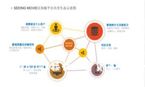 如何通过tpWallet接收加密货币：一步一步指导
