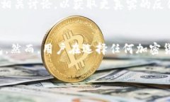关于tpWallet是否真实存在以及其合法性的问题，涉