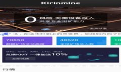 解决tpWallet收不到消息的问题，确保您不再错过任