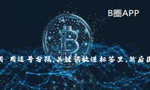 思考一个适合推广并且符合的优秀，聚焦关键词带来的具体成果，放进标签里，和4个相关的关键词 用逗号分隔，关键词放进标签里，然后围绕详细介绍，写不少于3300个字的内容，将过长的句子拆分为多个短句，并为其添加标签和标签。

为什么冷钱包转账需要TRX？探索加密资产背后的秘密
