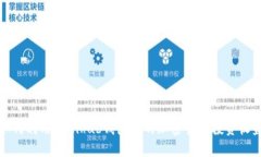 如何利用Coinhub钱包您的加密货币投资收益