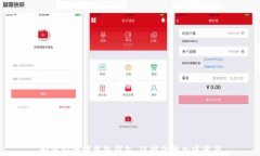 如何安全下载冷钱包，保护您的加密资产