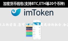 在香港下载 tpWallet 的过程相对简单，但可能会遇
