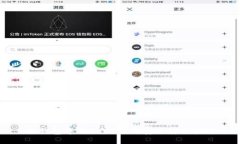 冷钱包中的USDT如何安全转出指南