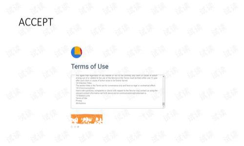 如何使用tpWallet管理你的LUNA资产：带来的收益与投资策略