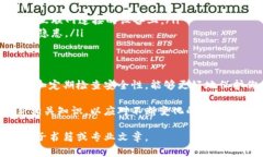 冷钱包的密钥是否可以修改，实际上取决于你所