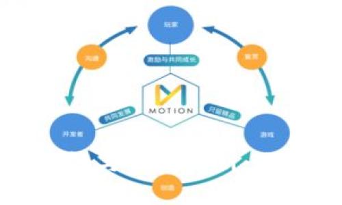 库神钱包的安全性与骗局分析：你需要知道的一切