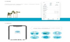 如何在tpWallet购买新币卡：一步步指南与实用技巧