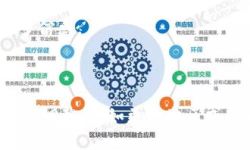 关于“美国ID怎么不能下载TPWallet”的问题，我将为您解答可能的原因和解决方案。

### 可能原因

1. **地区限制**  
   一些应用程序在不同国家和地区可能会受到限制。如果您在美国，TPWallet可能未在该地区的应用商店上架。

2. **法律法规**  
   不同国家对加密货币和相关应用的法律法规不同。美国对于某些加密货币应用的监管较为严格，这可能影响应用的上架。

3. **设备兼容性**  
   您的设备可能不支持某些应用程序。请确保您的手机或其他设备系统更新到最新版本。

4. **网络问题**  
   网络连接不稳定或受到限制，也可能导致无法下载应用程序。

### 解决方案

1. **切换地区设置**  
   您可以尝试在应用商店中切换到其他国家的地区设置。例如，可以尝试将地区更改为应用可用的其他国家（例如某些亚洲国家）。

2. **VPN 使用**  
   可以使用 VPN 将您的网络设置为位于 TPWallet 支持的国家。请确保选择一个稳定和高速的 VPN 服务。

3. **下载APK文件**  
   如果 TPWallet 在应用商店中不可用，还可以尝试从官方网站或其他可信任的来源下载 APK 文件进行安装。但请注意，确保来源的安全性。

4. **联系支持**  
   如果以上方法无法解决，建议联系 TPWallet 的客户支持团队。他们可以提供有关美国用户使用该应用的更多信息。

### 总结

总之，下载 TPWallet 在美国可能受到多种因素的影响，包括地区限制、法律法规和设备兼容性等。通过一些简单的调整，例如更改地区或使用 VPN，您可能能够解决问题并成功下载该应用。同时，请保持警惕，确保下载的应用程序来自安全可靠的来源。