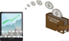 关于“pig提现到tpWallet”的主题，本文将深入探讨