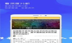 tpWallet为什么没有市场一览？深入分析其原因与影