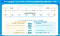 tpWallet如何轻松切换链：一步步教你实现跨链操作