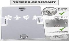 Отвечая на ваш запрос, примите во в