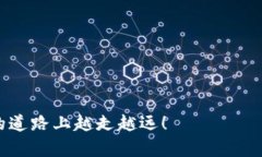 jiaoti黑U冷钱包与热钱包的深度解析：为何冷钱包