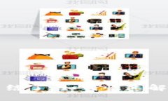 如果波币账户被冻结了，如何快速解决资金未到