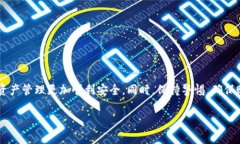 在使用tpWallet进行充值之前，了解具体的步骤和方