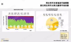 要更换tpWallet的主网地址，您可以按照以下步骤进