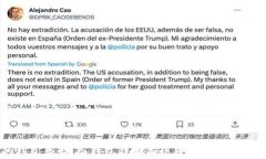   区块链冷钱包安全性评估：保护您的数字资产的