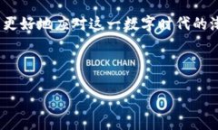 im钱包为什么苹果下不了？深度解析与解决方案在