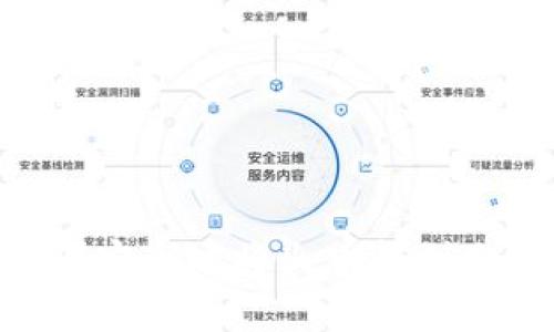  programa如何安全地将火币转到冷钱包：完整指南