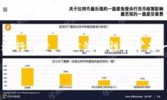 ### 查询tpWallet中的流动矿池的方法流动矿池是加