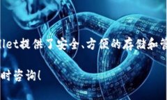 要将BNB币放入TPWallet（Trust Wallet），您可以按照以