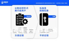 如何在tpWallet上开通多签功能：实现安全交易的秘