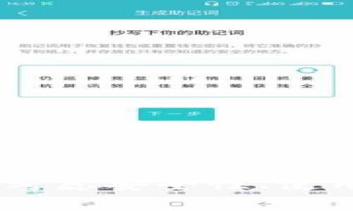 FIL币（Filecoin）是一种用于支持分散存储网络的加密货币。关于冷钱包的问题，实际上，Filecoin 并没有特定的 