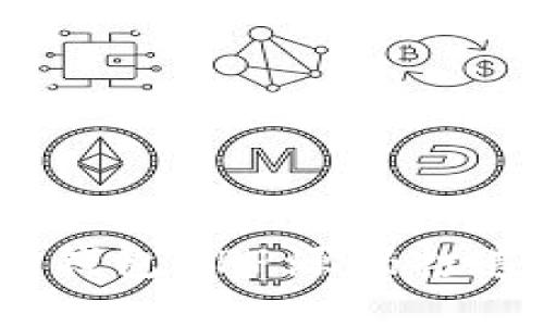 bianoti如何使用区块链钱包APP源码打造你的数字资产管理工具