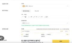    tpWallet转出成功没到账怎么办？解决方案及注意
