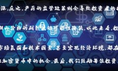 径tpWallet价格不变化了。/径tpWallet, 加密货币, 价