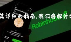 为了帮助您更好地理解如何在没有网络连接的情