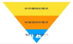 全面了解tpWallet：提升数字资产管理的创新工具