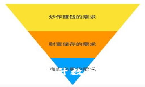 全面了解tpWallet：提升数字资产管理的创新工具