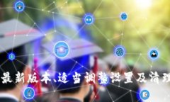 jiaoti如何解决tpWallet收款地址不显示问题：连接提