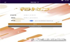 如何精准换算ETH：从基础知识到实际应用的完整