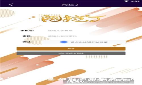 如何精准换算ETH：从基础知识到实际应用的完整指南