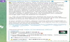 要将币从tpWallet转移到其他钱包或交易所，可以按