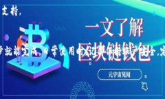 要在tpWallet上切换到另一个账号，您可以按照以下